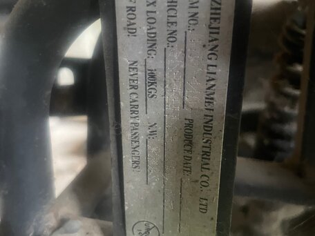 2013 Irbis ATV 110S, чёрный, 29990 рублей, вид 3