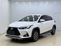 2022 Toyota Yaris L X XP150 Рестайлинг, белый, 1019099 рублей