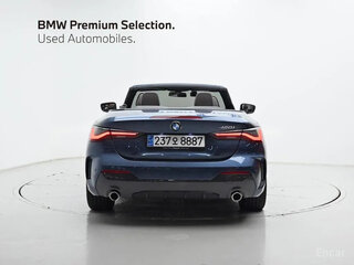 2023 BMW 4 серии 420i G22, G23, G26, синий, 5051774 рублей, вид 5