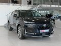 2023 Changan UNI-K, чёрный, 2219900 рублей
