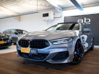 2023 BMW 8 серии Gran Coupe 840i xDrive II (G14/G15/G16) Рестайлинг, серый, 8942000 рублей, вид 1
