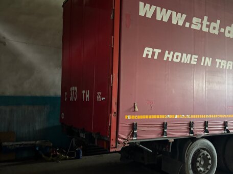 2008 DAF XF 105, красный, 4500000 рублей, вид 3