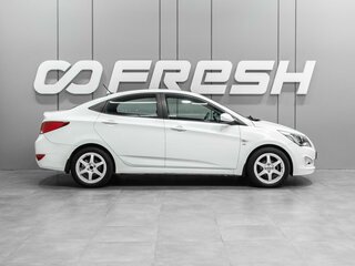 2014 Hyundai Solaris I Рестайлинг, белый, 779000 рублей, вид 5