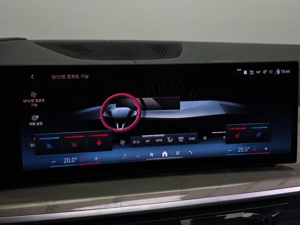2023 BMW X7 40d I (G07) Рестайлинг, белый, 12350000 рублей - вид 10