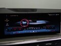 2023 BMW X7 40d I (G07) Рестайлинг, белый, 12350000 рублей - вид 10