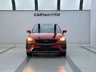 2022 Geely Emgrand S, красный, 1120999 рублей, вид 3