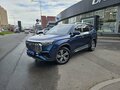 2023 Geely Haoyue L I, синий, 2330000 рублей