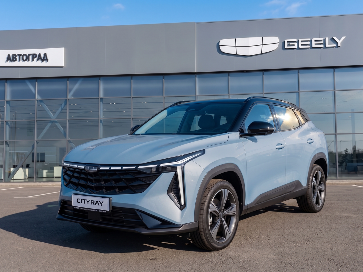 Открыть фотографии: Geely Cityray