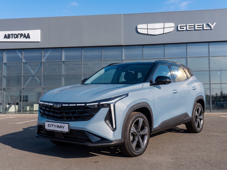 2026 Geely Cityray, голубой, 2869990 рублей, вид 1