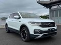 2022 Volkswagen Tacqua, белый