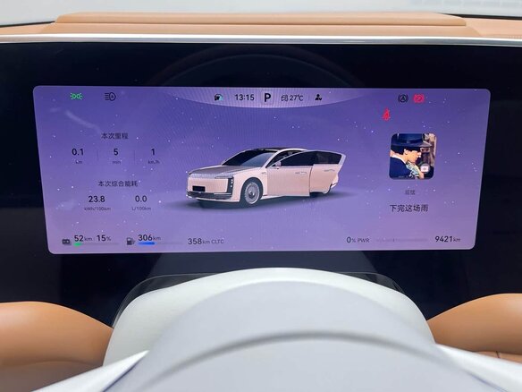 2025 Maextro S800, коричневый - вид 19