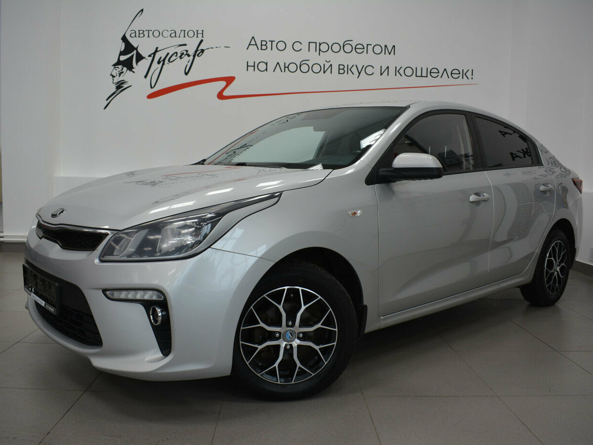 Открыть фотографии: Kia Rio IV