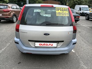 2005 Ford Fusion I, серый, 320000 рублей, вид 3