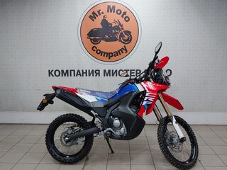 Honda CRF 300L Rally