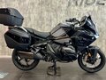 2025 BMW R 1300 RT, чёрный, 3990000 рублей