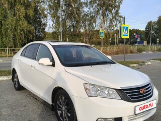 2015 Geely Emgrand EC7, белый, 795000 рублей, вид 3