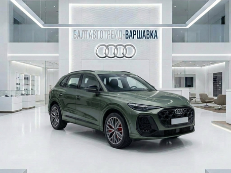 Audi Q5 III (GU)