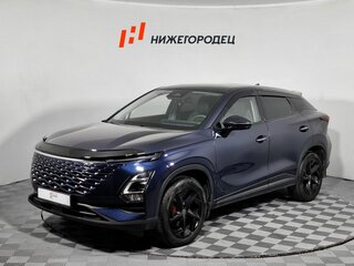 2023 Omoda C5 I, синий, 1845000 рублей, вид 1