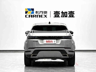 2025 Land Rover Range Rover Evoque L II Рестайлинг, серебристый, 4640000 рублей, вид 3