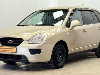 2008 Kia Carens II (UN), бежевый, 450000 рублей, вид 1