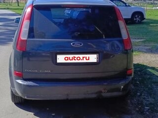 2007 Ford C-MAX I, серый, 850000 рублей, вид 2