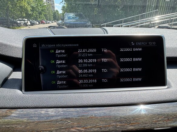2016 BMW X5 35i III (F15), чёрный, 3800000 рублей - вид 18