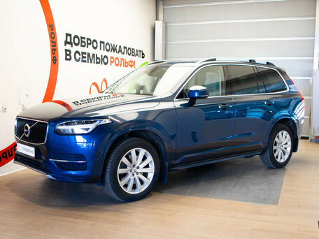 Volvo XC90 II
