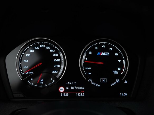2018 BMW M2 Competition F87 Рестайлинг, оранжевый, 5690055 рублей - вид 17