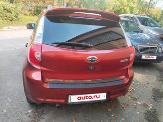 2016 Datsun mi-DO, оранжевый, 550000 рублей, вид 3