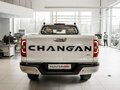2026 Changan Hunter Plus, белый - вид 5