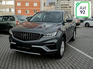 2026 Belgee X70 I Рестайлинг, серый, 2745990 рублей, вид 1