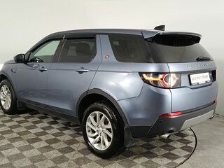 2019 Land Rover Discovery Sport I, голубой, 2200000 рублей, вид 5