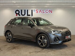 2026 Audi Q3 35 TFSI II (F3), серый, 3950000 рублей, вид 3