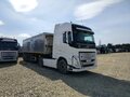 2023 Volvo FH, белый, 12815500 рублей - вид 1