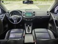 2014 Volkswagen Tiguan I Рестайлинг, белый, 1550000 рублей - вид 8