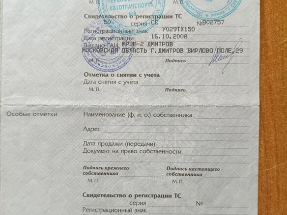 1995 Scania M, белый, 330000 рублей - вид 9