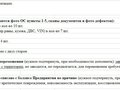 2013 Caterpillar 773, жёлтый, 26500000 рублей - вид 3