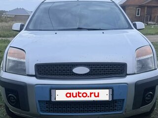 2007 Ford Fusion I Рестайлинг, серебристый, 405000 рублей, вид 1