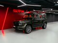 2026 Mercedes-Benz G-Класс AMG 63 AMG II (W465) Рестайлинг, зелёный, 33000000 рублей