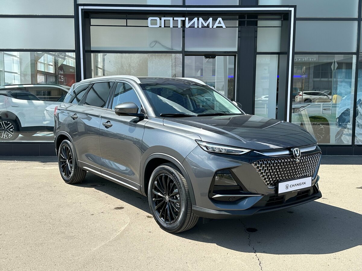 Открыть фотографии: Changan CS75 Pro