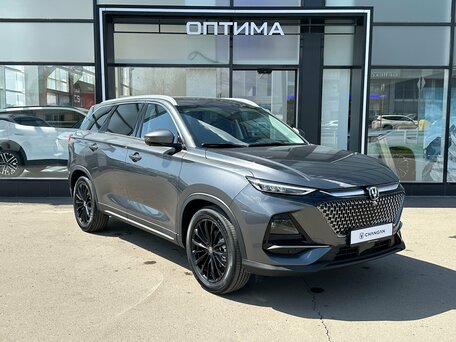 Changan CS75 Pro