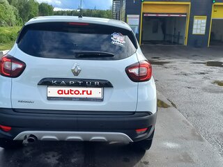 2019 Renault Kaptur I, белый, 1149000 рублей, вид 3