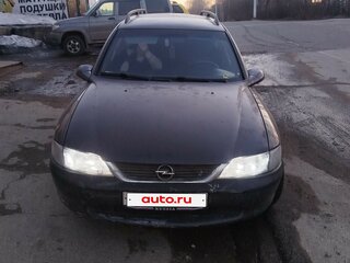 1997 Opel Vectra B, фиолетовый, 160000 рублей, вид 1