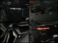 2022 BMW 7 серии 740d xDrive VII (G70), чёрный, 19000000 рублей - вид 7