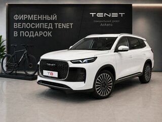 2026 Tenet T8, белый, 3630000 рублей, вид 1