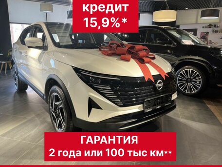 Nissan Qashqai II Рестайлинг 2