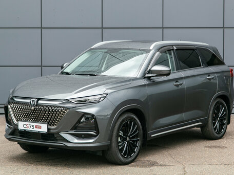 Changan CS75 Pro