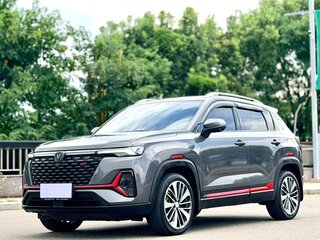 2022 Changan CS35 Plus I Рестайлинг, серый, 1196000 рублей, вид 1