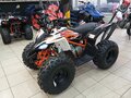 2025 Kayo AT110, белый, 139990 рублей - вид 2