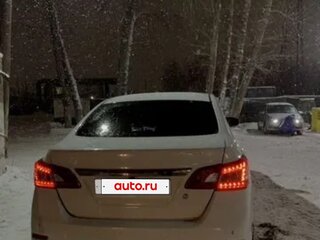 2015 Nissan Sentra VII (B17), белый, 850000 рублей, вид 2